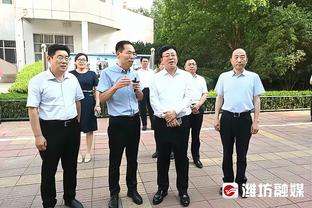 开云买球安全吗截图3